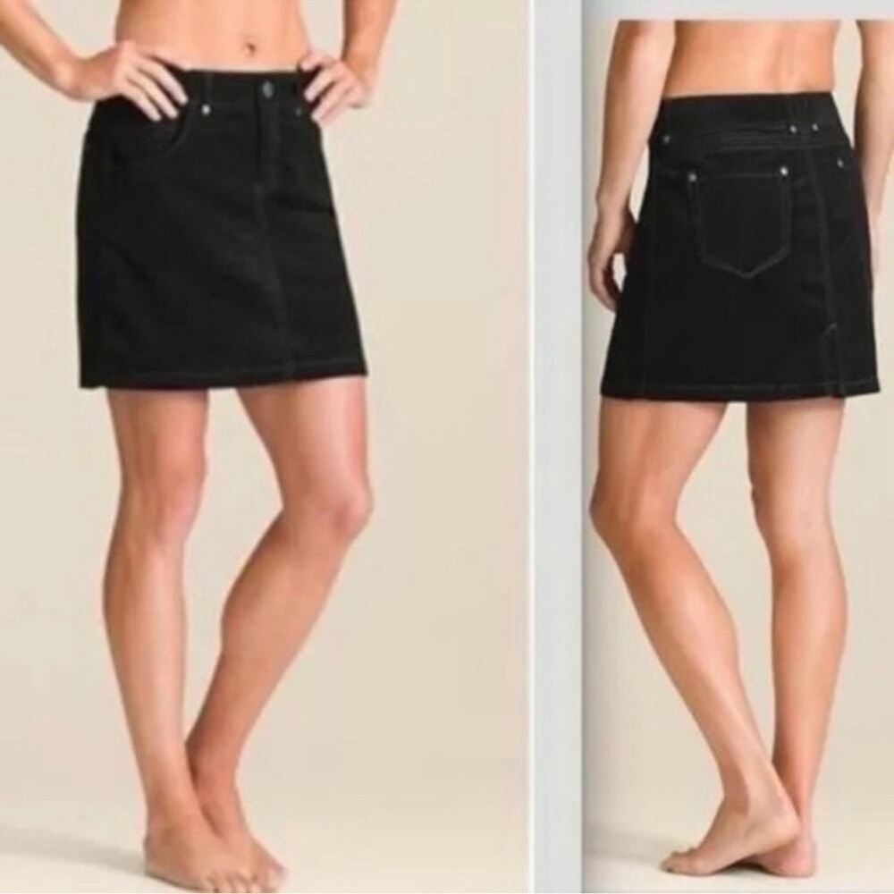 Athleta Skirt